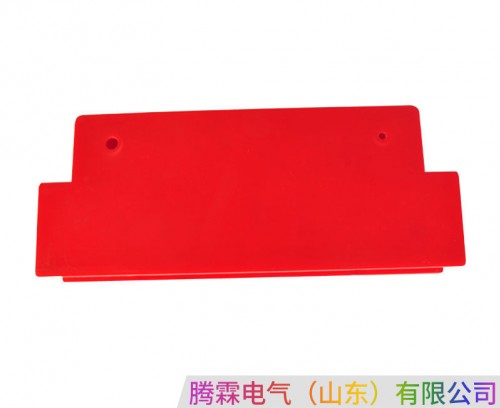 重I型對扣護(hù)盒