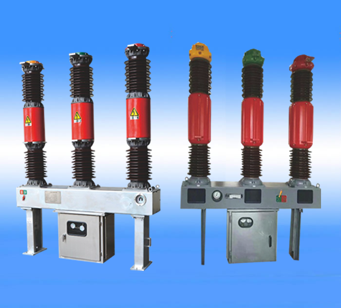 LW36-戶外高壓交流六氟化硫斷路器