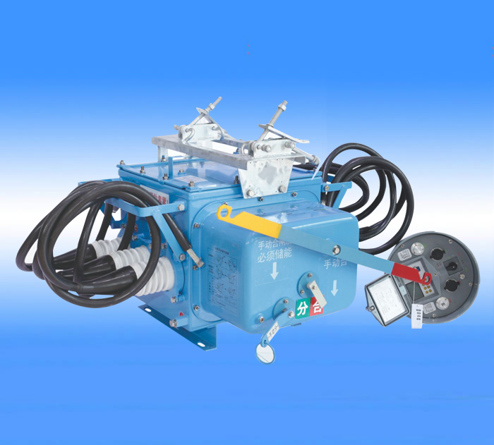 FZW28-12F戶外高壓真空負荷開關