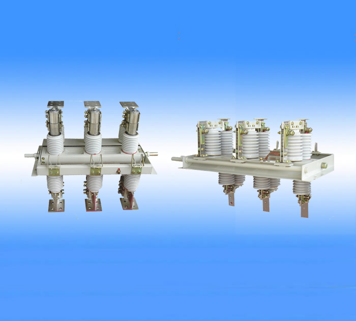 GN30-12戶內旋轉式高壓隔離開關