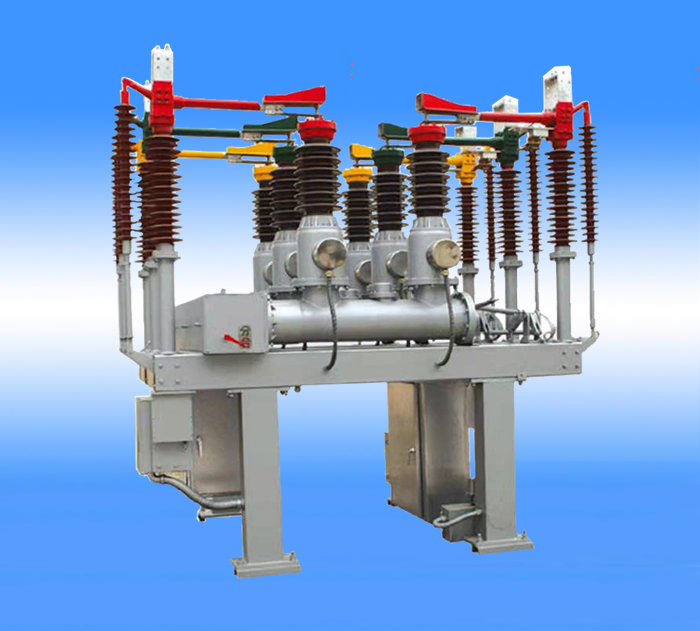 ZW10-40·5G組合電器生產(chǎn)廠家