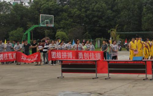 “迎中秋、慶國(guó)慶”系列活動(dòng)報(bào)道之首場(chǎng)籃球比賽