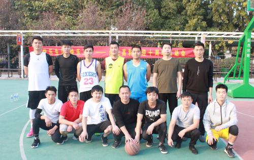 “慶祖國七十華誕，迎高科十年豐碑”系列活動(dòng) ——“合肥高科杯”第四屆籃球比賽