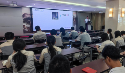夯實(shí)組織基礎(chǔ)，提升管理效能——記合肥高科2024制度流程建設(shè)培訓(xùn)